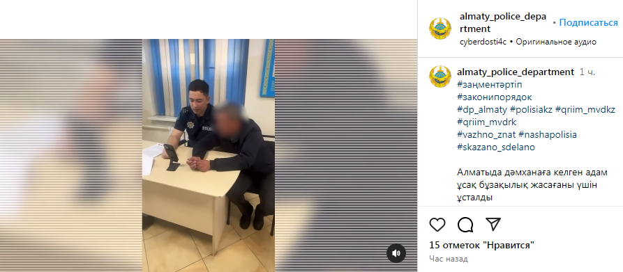 а 7.png