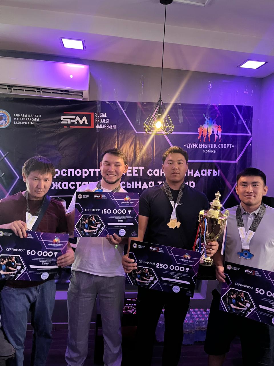 WhatsApp Image 2025-07-01 at 17.10.47.jpeg