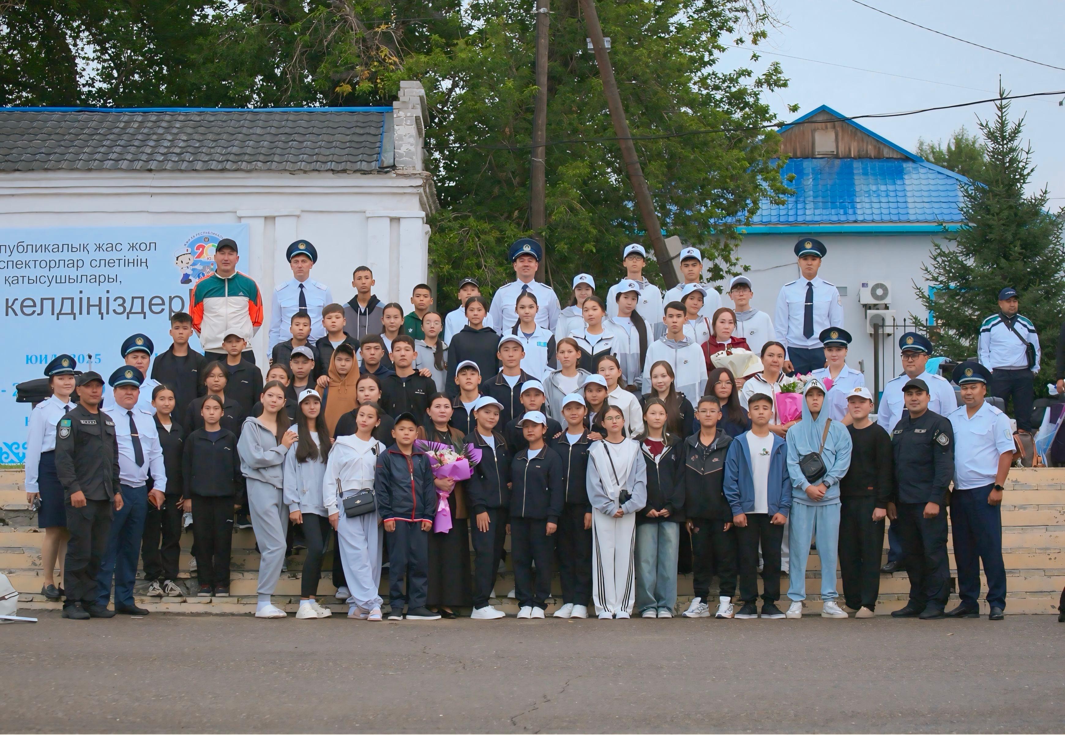 WhatsApp Image 2025-08-04 at 17.19.49.jpeg