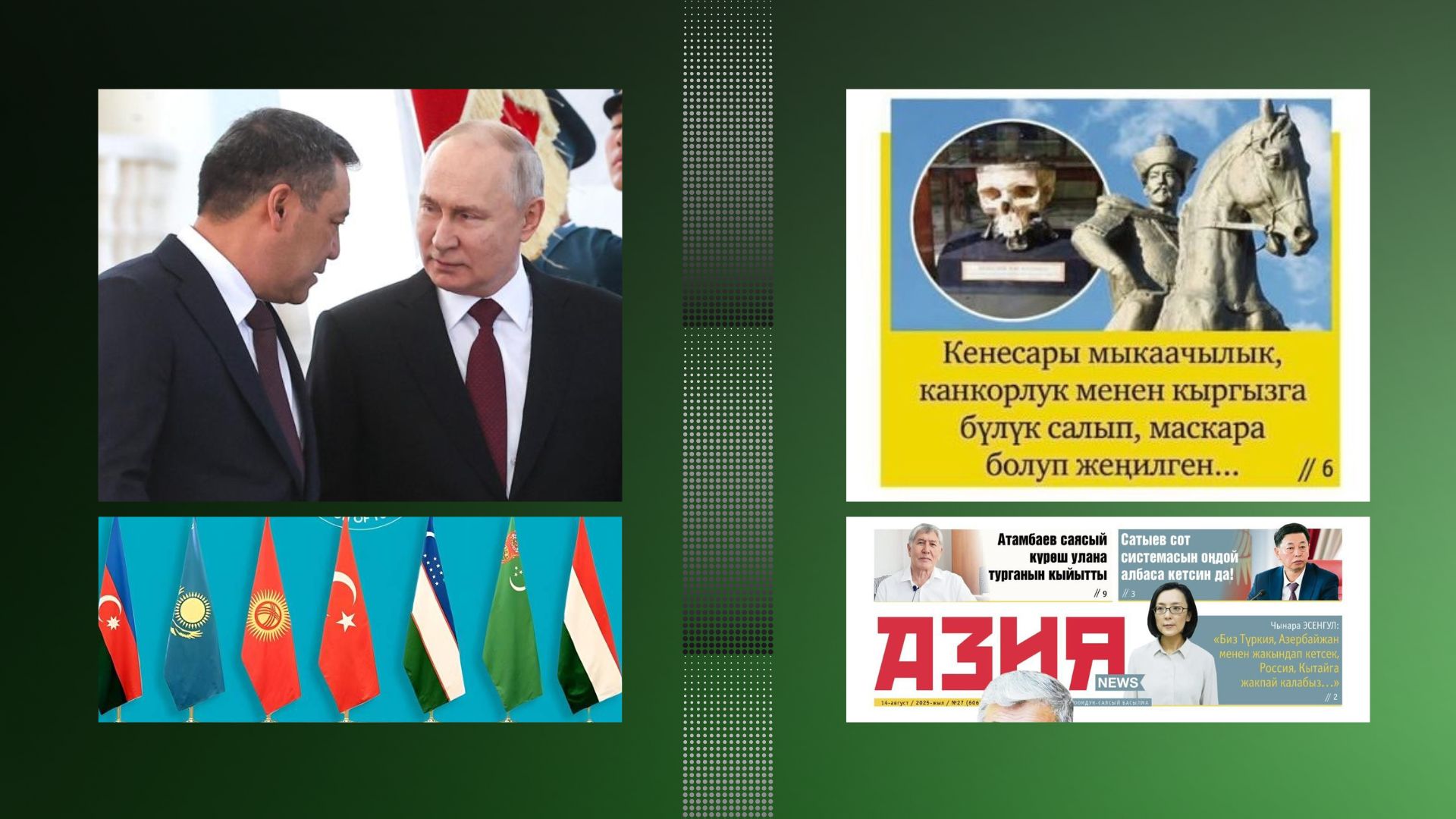 1755509448198078.jpg 1755509448198078.jpg