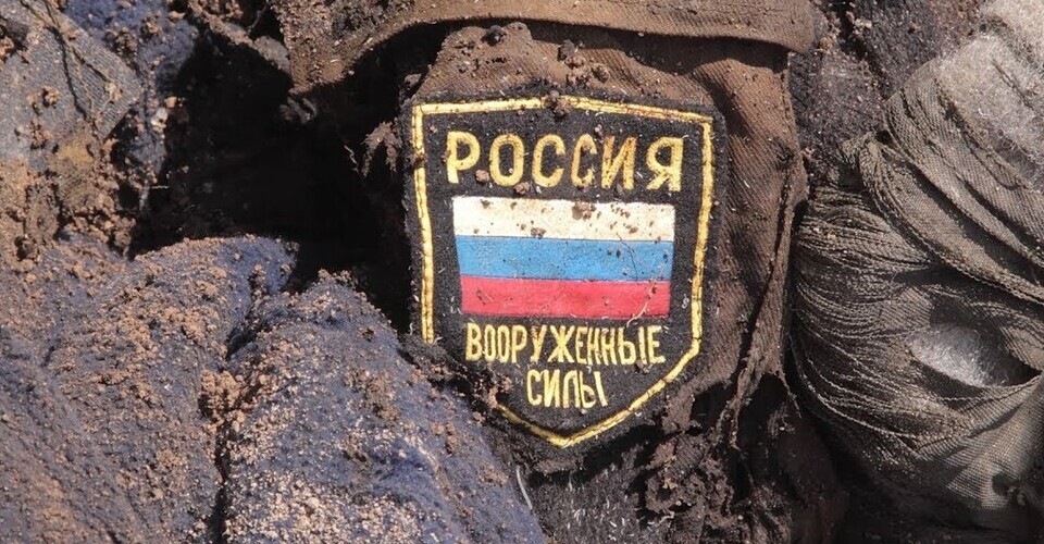 Потери россии в Украине - убито 30 тысяч российских солдат » Слово и Дело