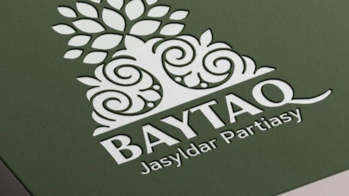 1757425188676209.jpg 1757425188676209.jpg