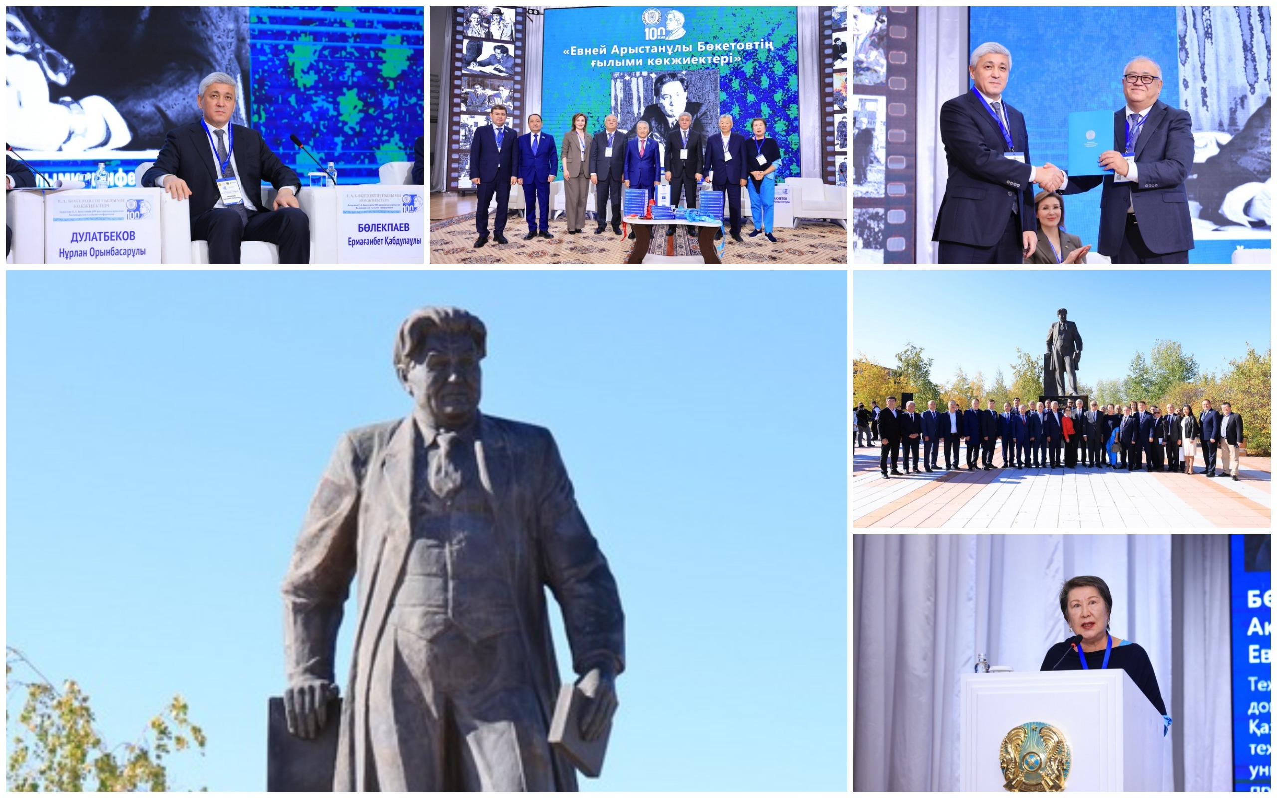 1758890761801476.jpg 1758890761801476.jpg