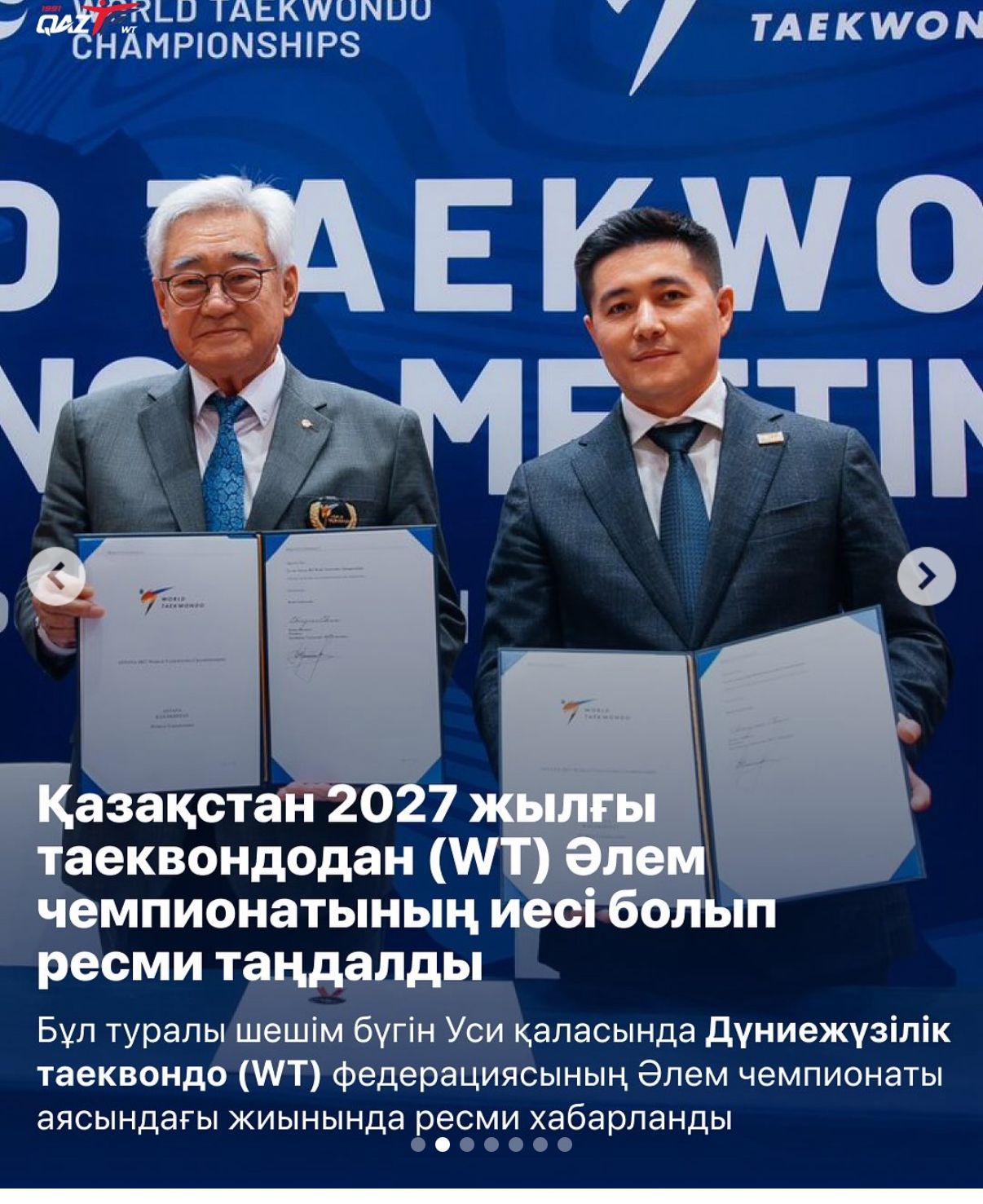 1761150474134651.jpg 1761150474134651.jpg