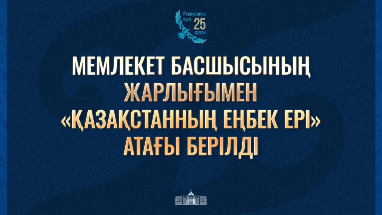 1761286463207562.jpg 1761286463207562.jpg