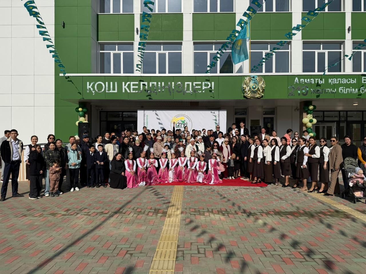 WhatsApp Image 2025-10-24 at 17.04.52.jpeg