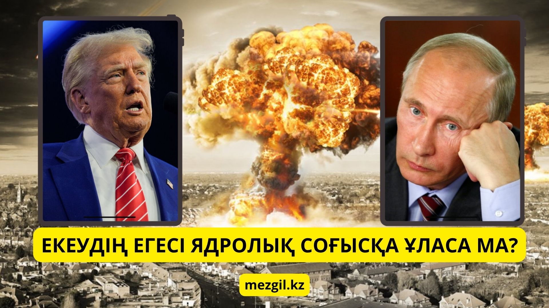 Жігіттер қыздарды жалайды, олар сперма