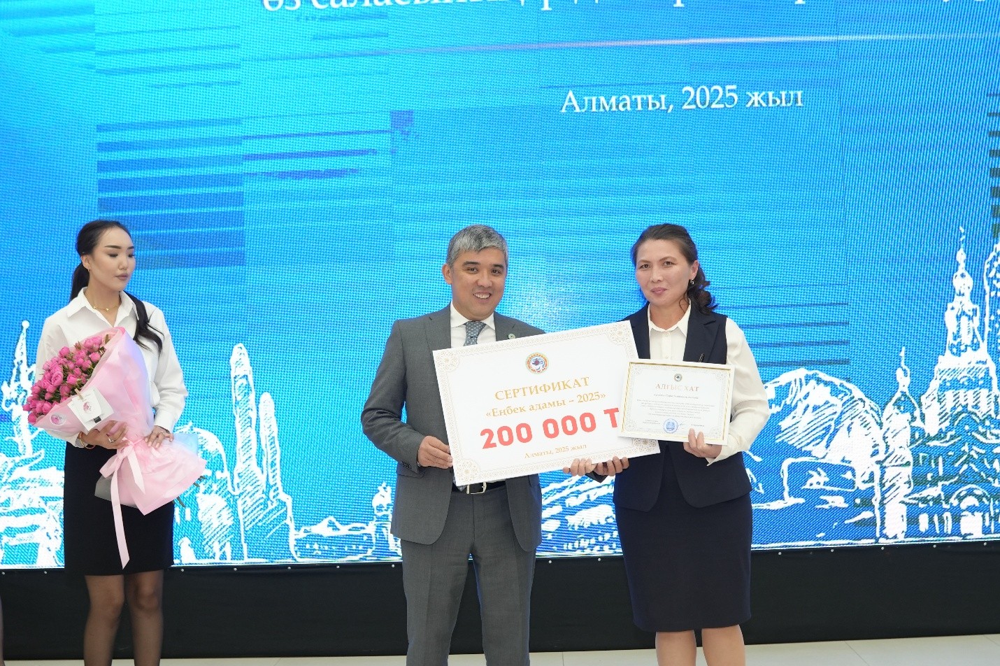 1763305734265874.jpg 1763305734265874.jpg