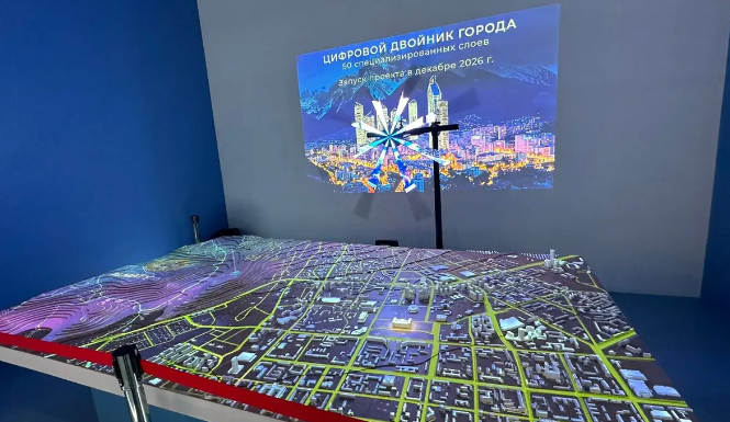 1764345442256094.png 1764345442256094.png