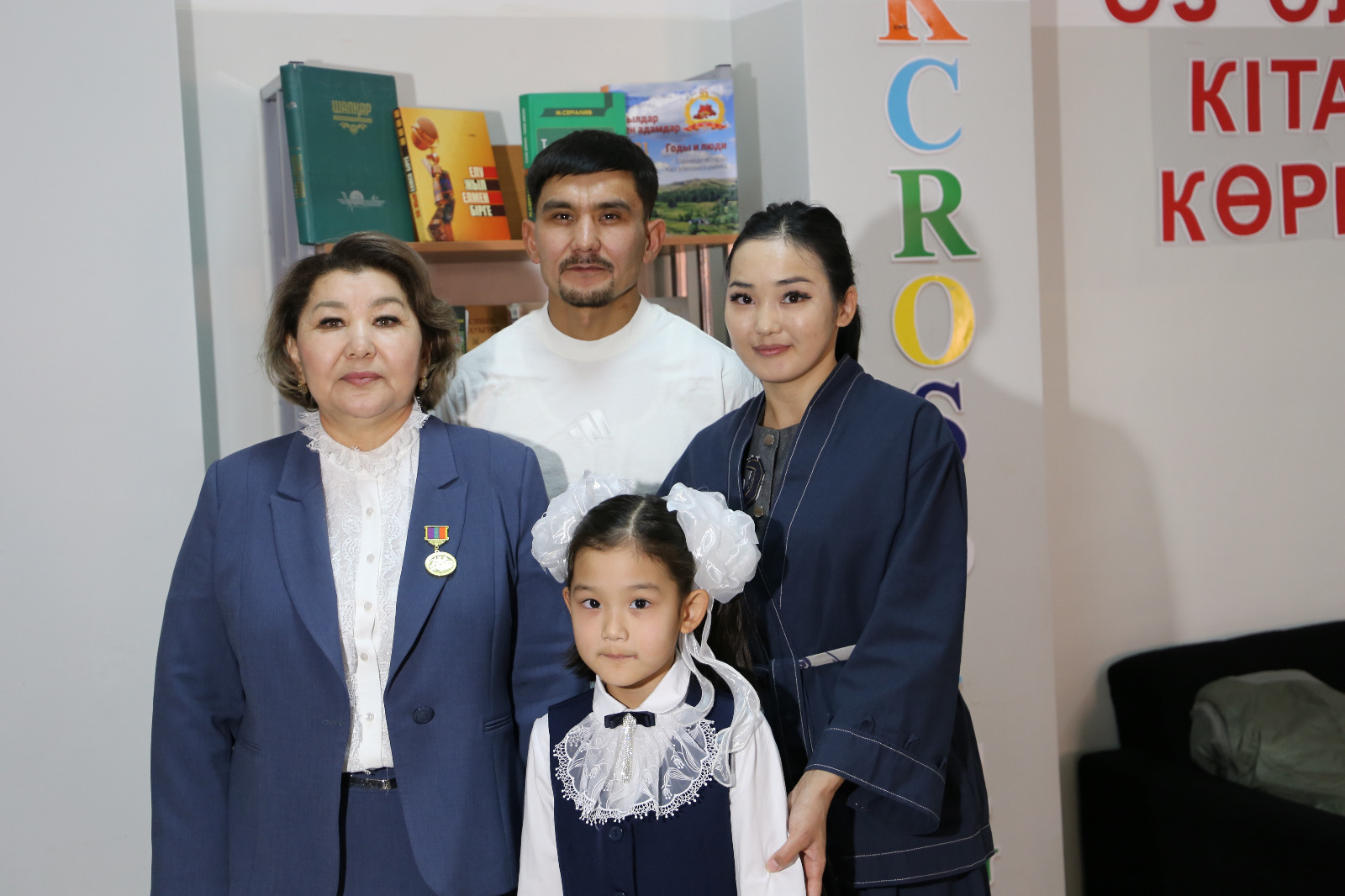 WhatsApp Image 2025-12-02 at 00.09.15 (1).jpeg