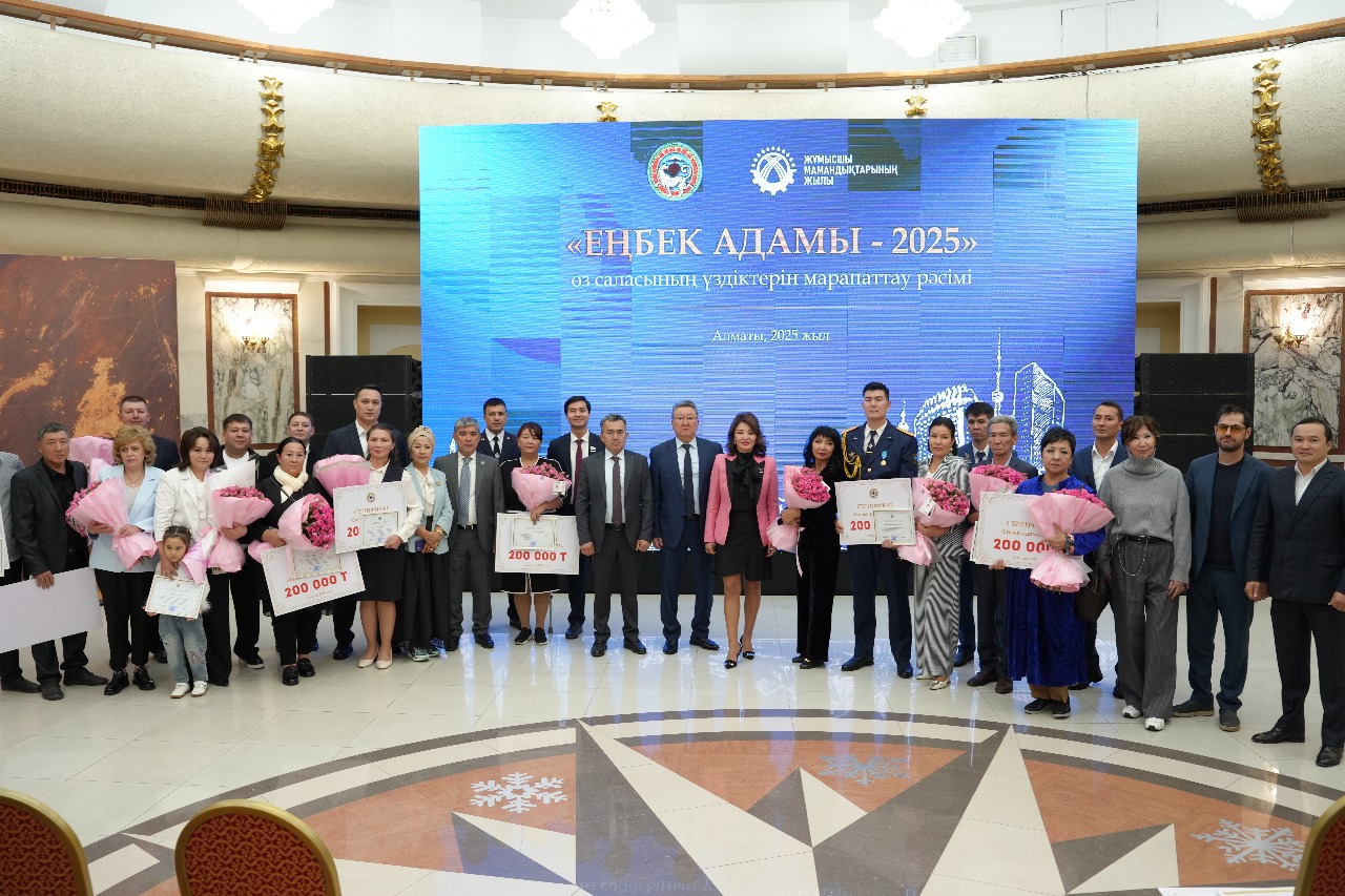 WhatsApp Image 2025-12-11 at 10.30.09.jpeg