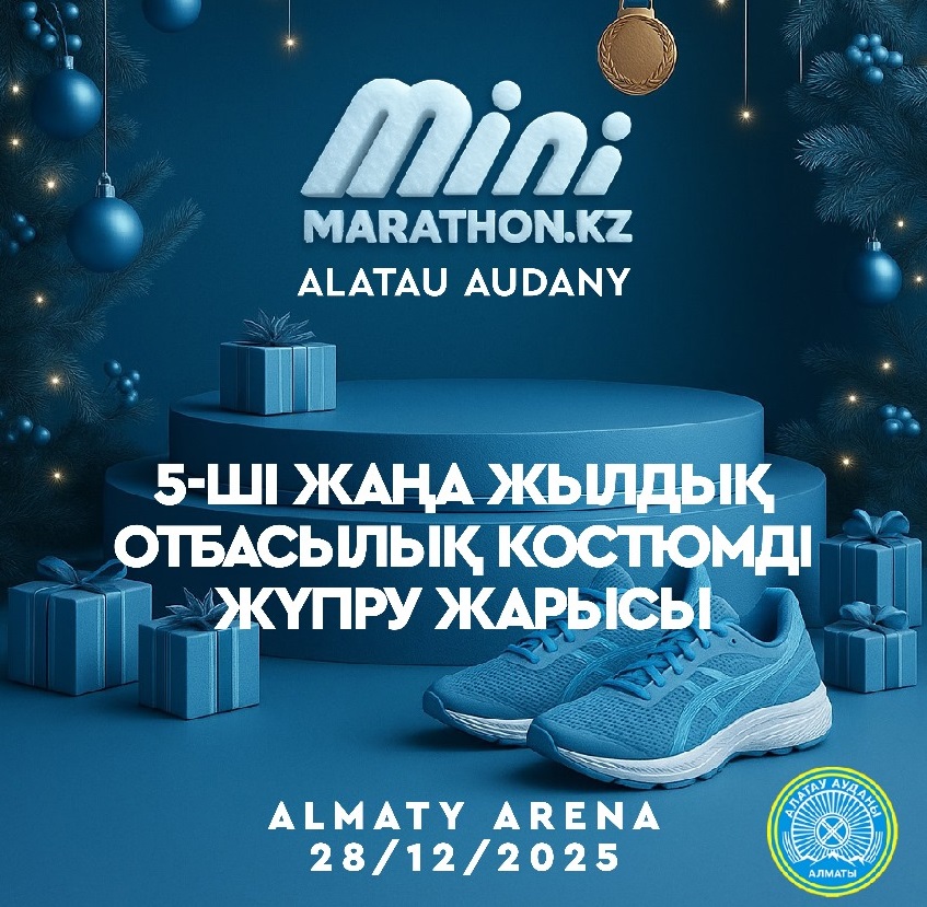 1765527394181209.jpeg 1765527394181209.jpeg