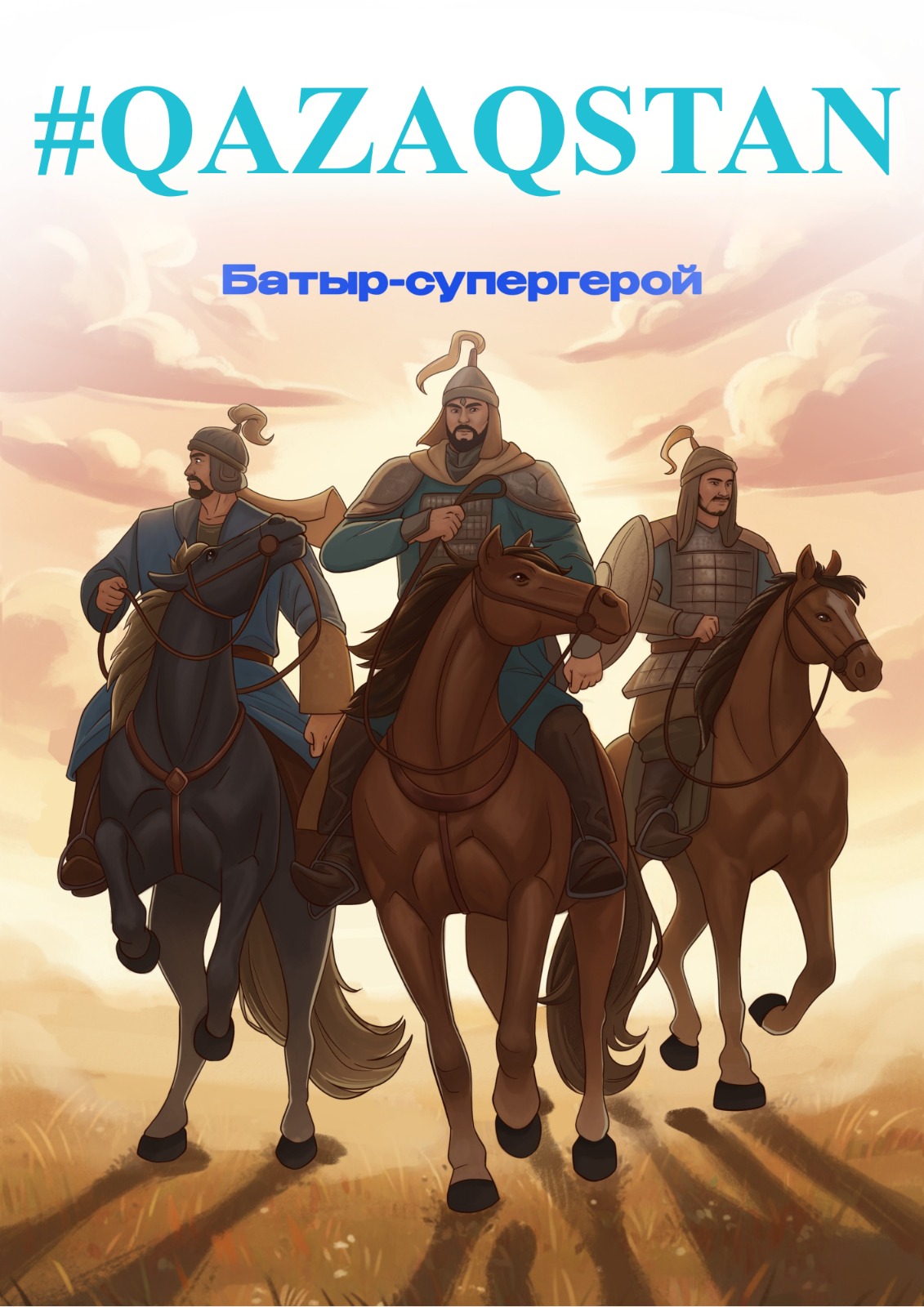 1765637089751274.jpeg WhatsApp Image 2025-12-12 at 18.26.06.jpeg