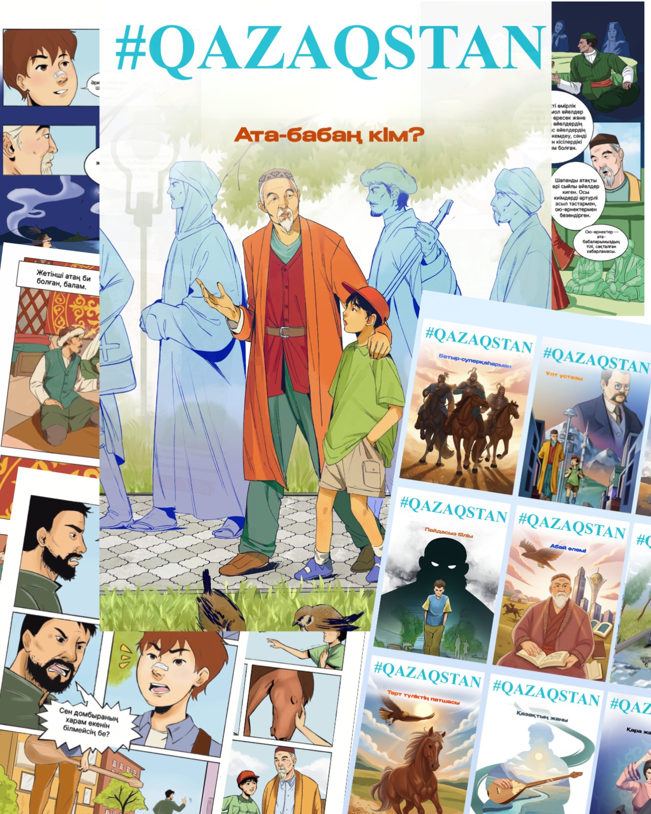 1765637101614087.jpeg WhatsApp Image 2025-12-12 at 18.26.10.jpeg