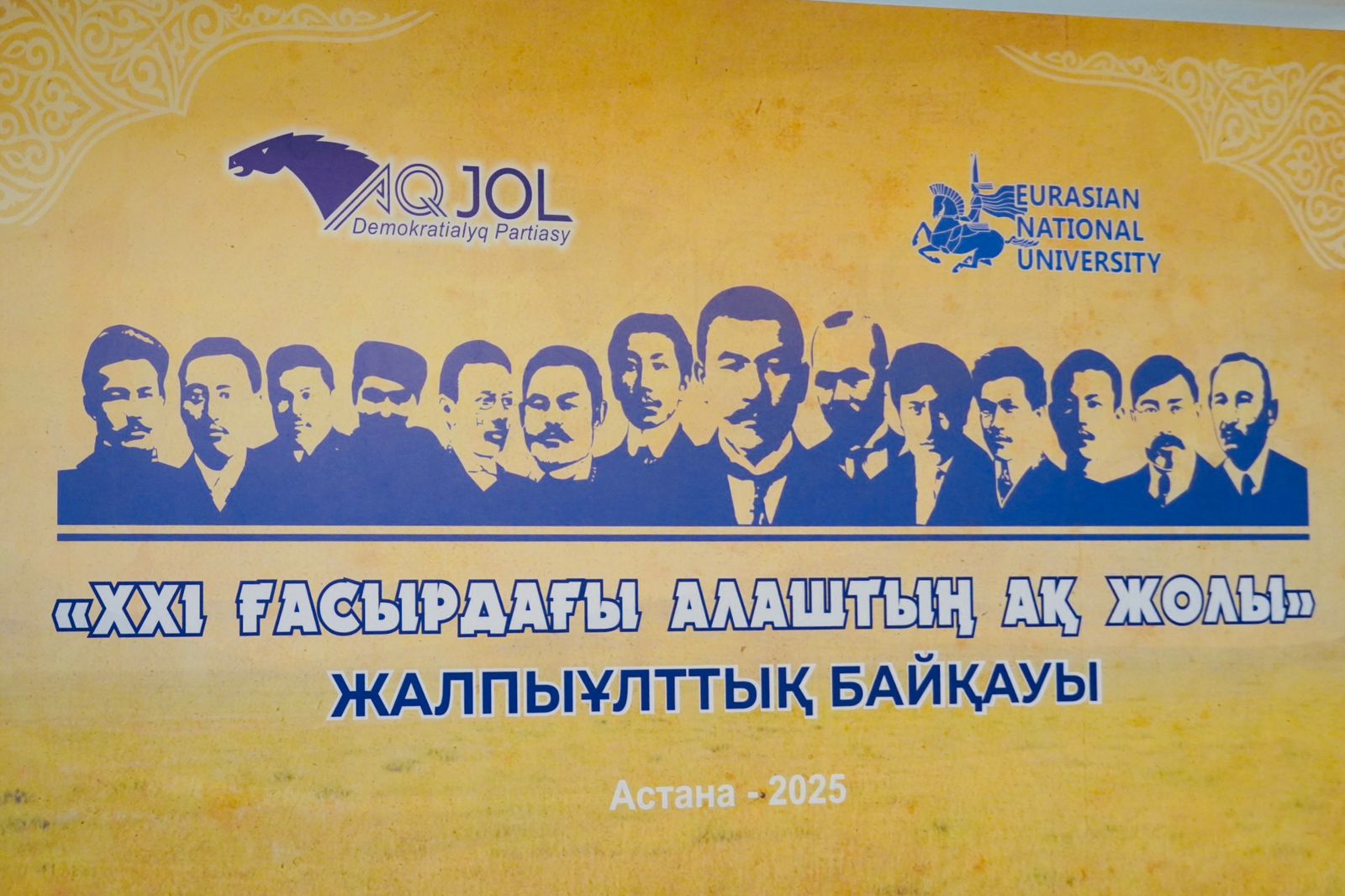 1765691345909447.jpg 1765691345909447.jpg