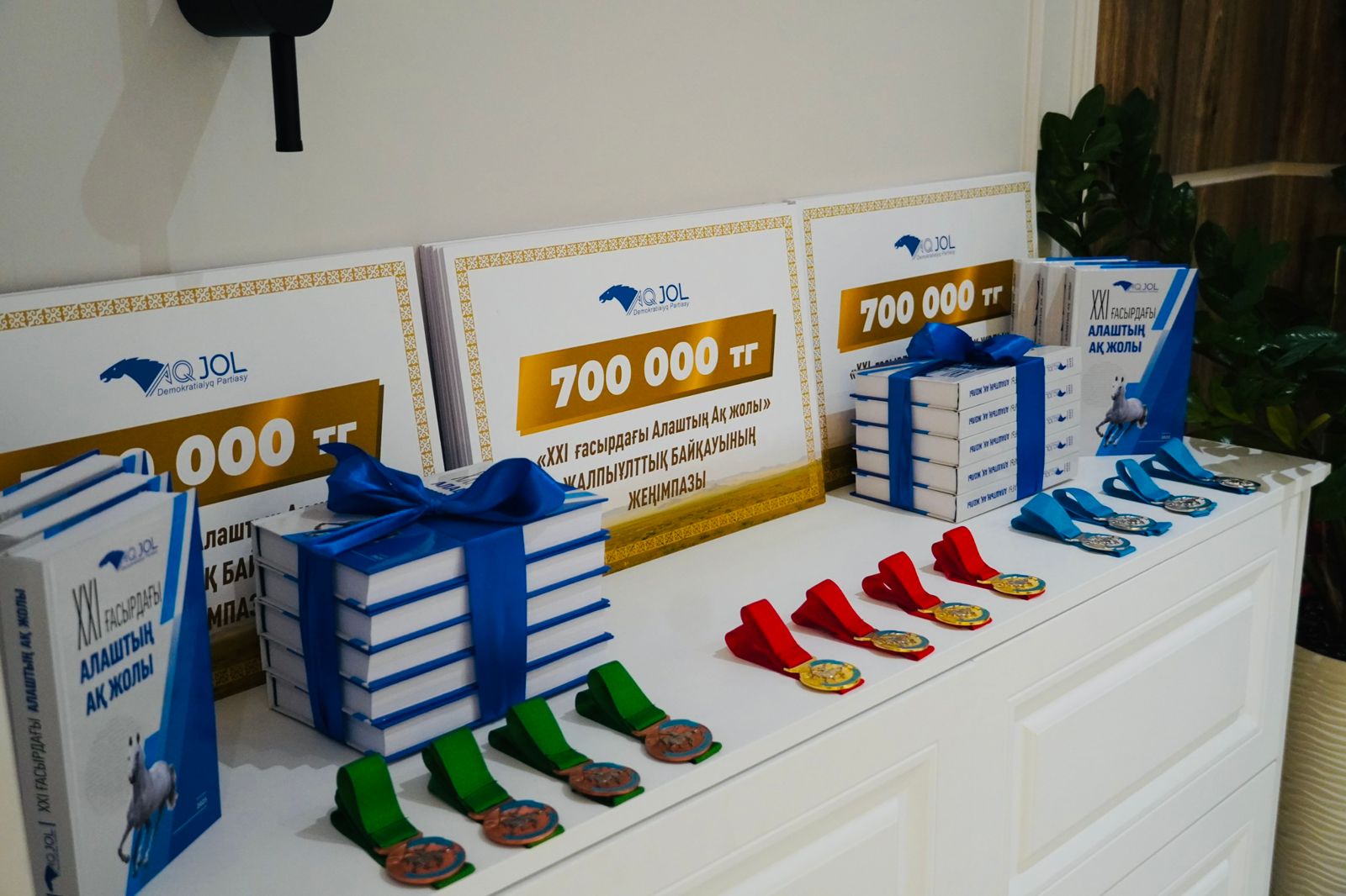 1765691462667477.jpg 1765691462667477.jpg