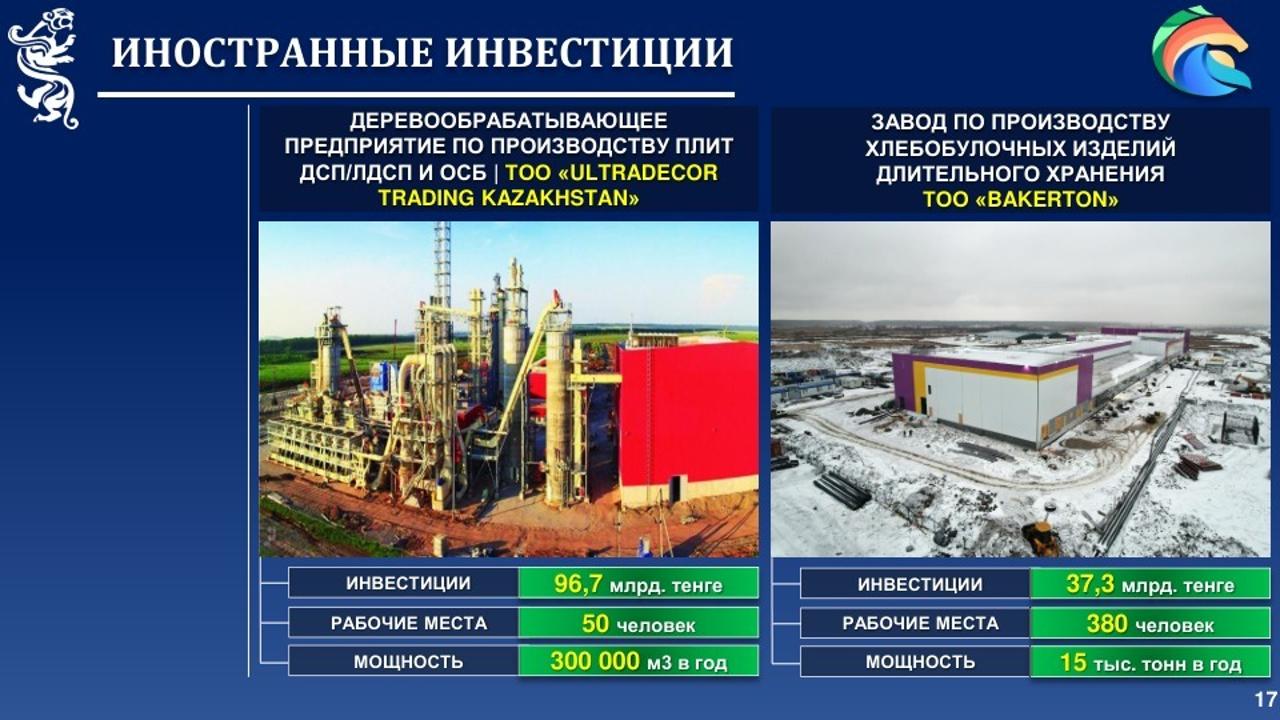 1765719481708693.jpeg 1765719481708693.jpeg