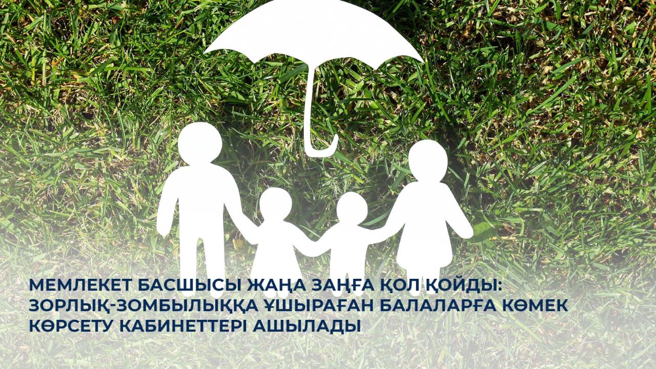 1767107082873328.jpeg _gluster_2025_12_30_34bcdd66fe07320be7a79dc988980fdd_1280x720.jpeg