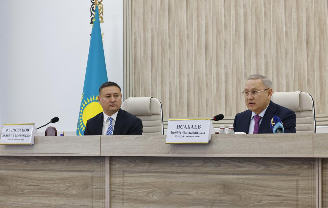 1769004112583232.jpg 1769004112583232.jpg