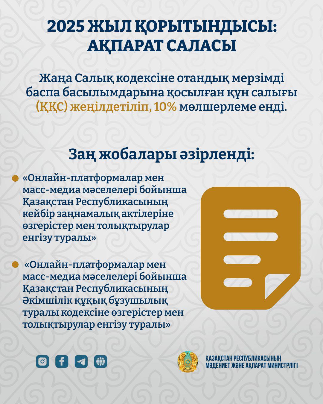 1769588154997502.jpg 1769588154997502.jpg