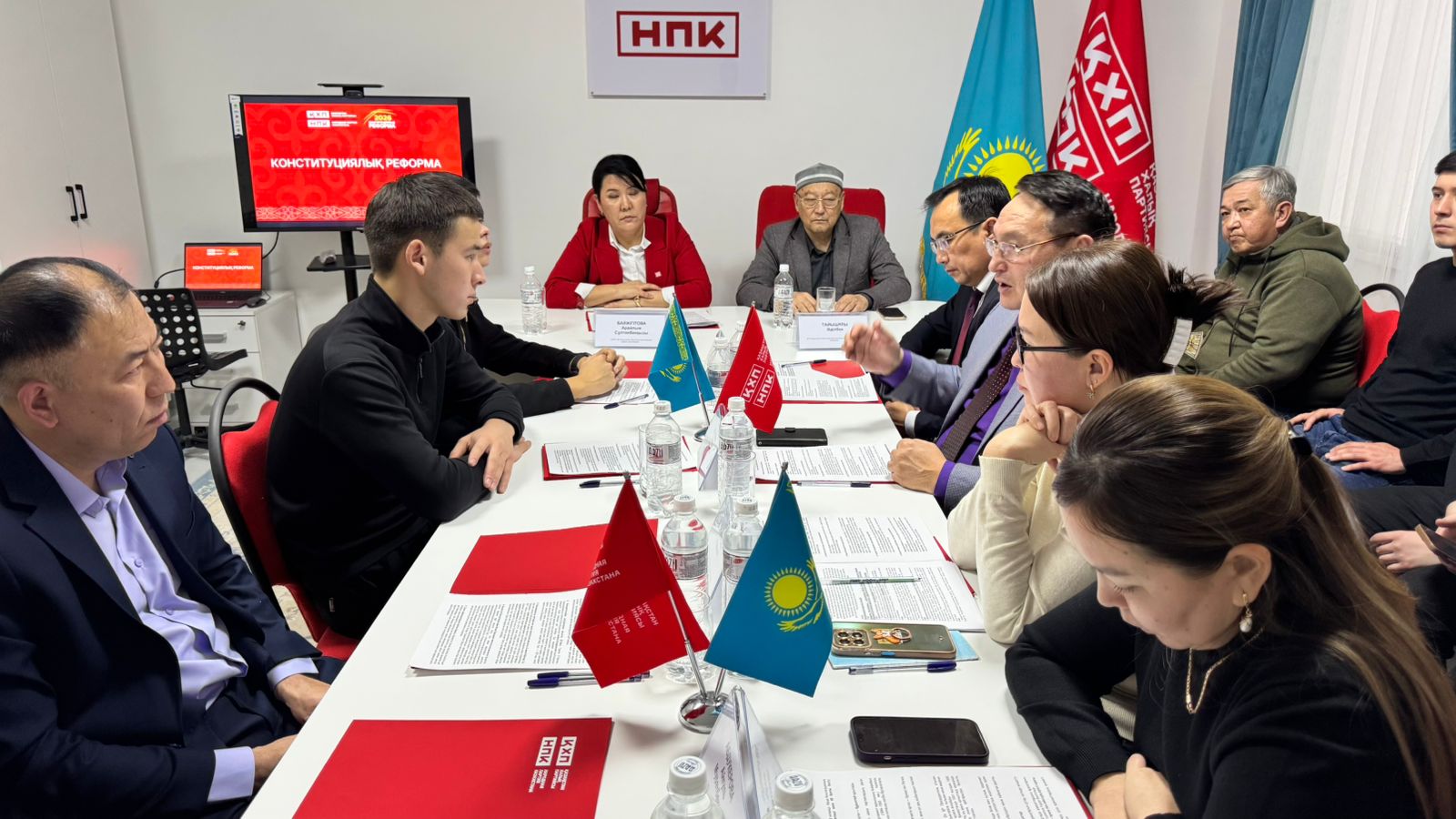 Қызылорда: ҚХП жаңа Конституция жобасын талқылады