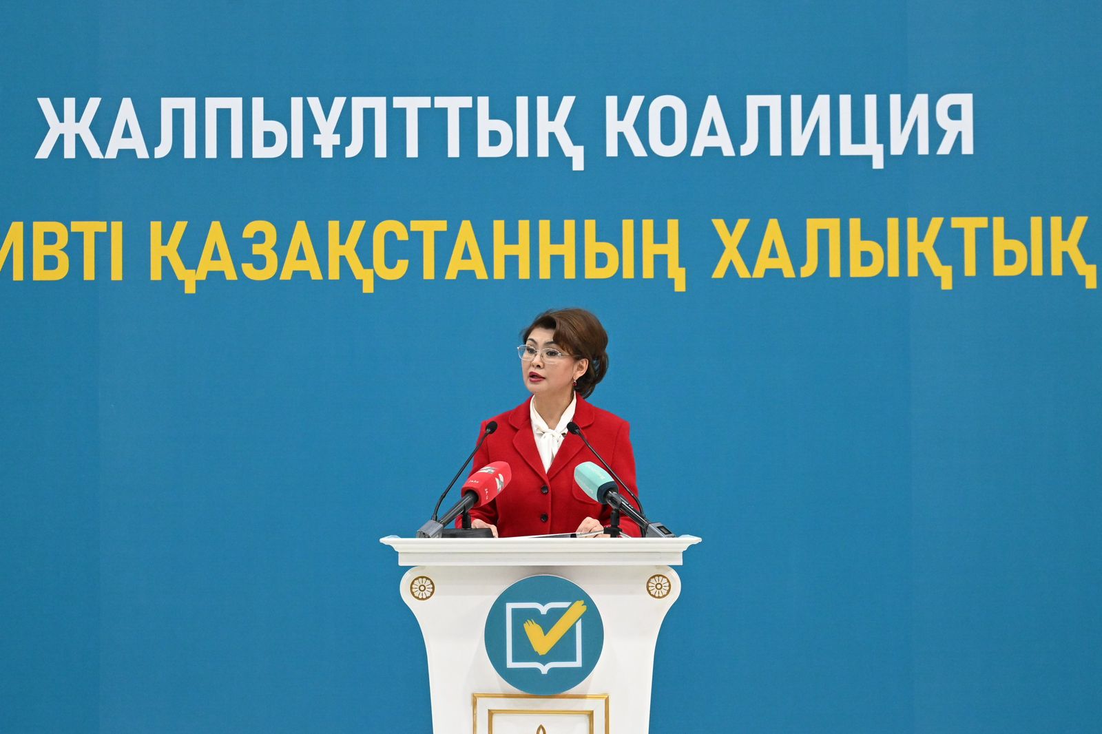 1771429143870107.jpeg 1771429143870107.jpeg