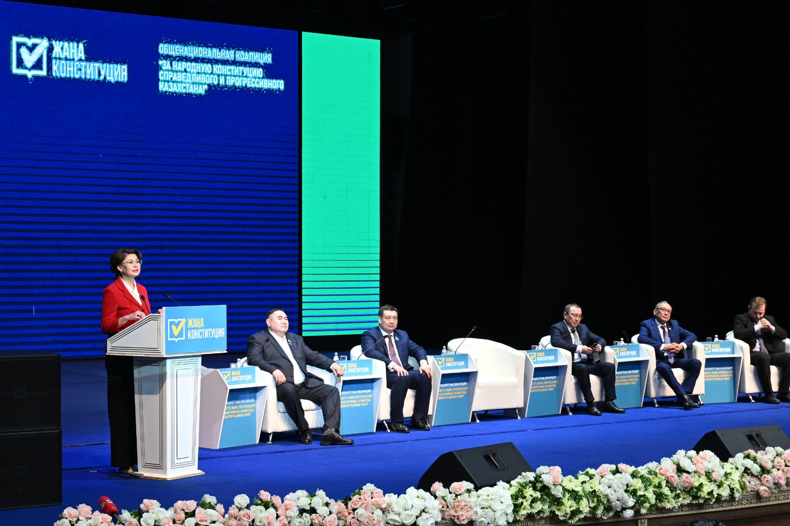 Өңірдің ғылыми-шығармашылық зиялы қауымы конституциялық жаңғыру жөніндегі ашық диалогты қолдады