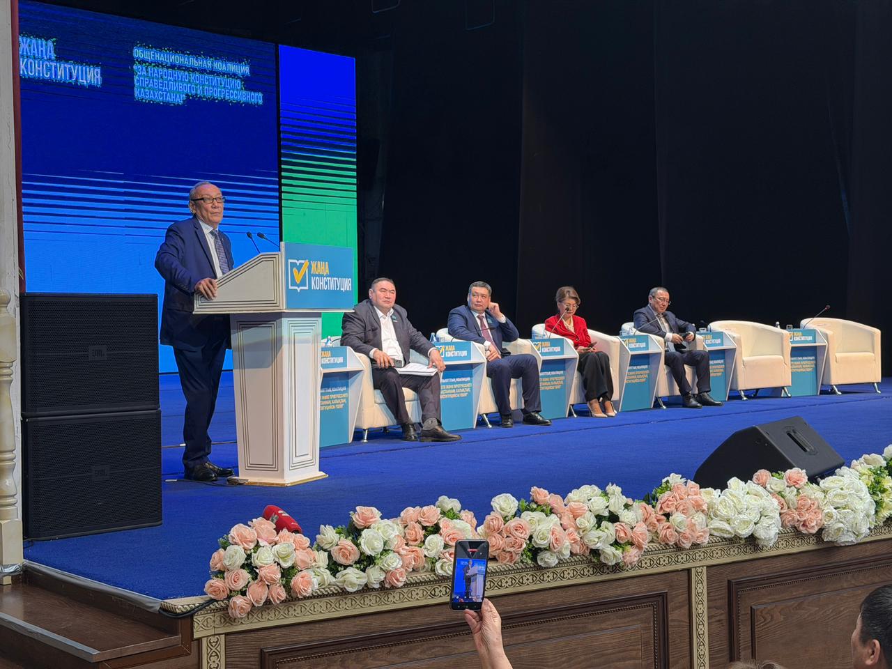 1771437821460908.jpeg WhatsApp Image 2026-02-18 at 22.56.28.jpeg