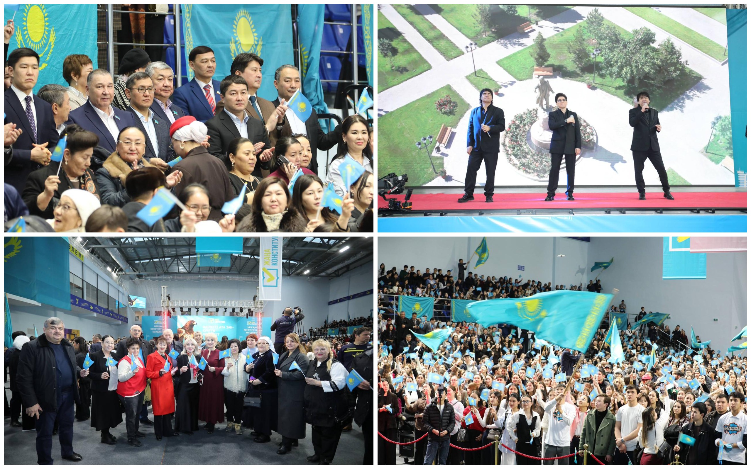 Маңғыстауда «МузАРТ» тобының қатысуымен жаңа Конституцияны қолдауға арналған форум өтті