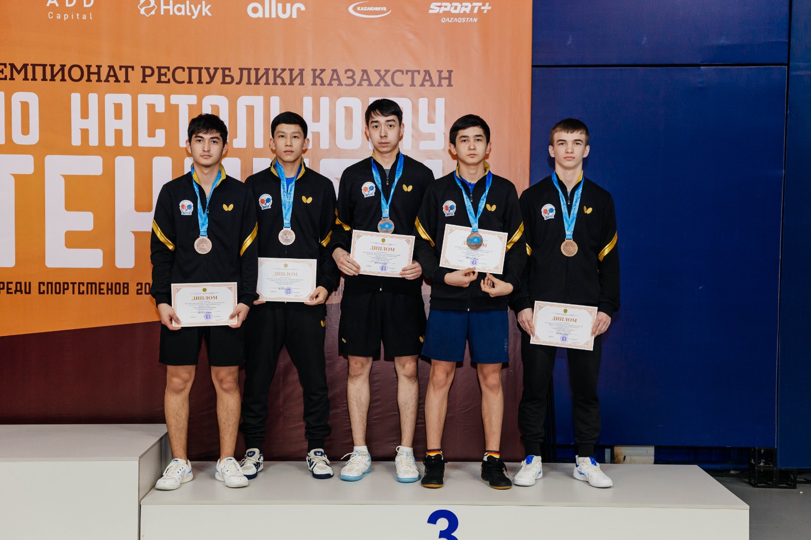 Nomad Academy шәкірттері үстел теннисінен ел чемпионатында топ жарды