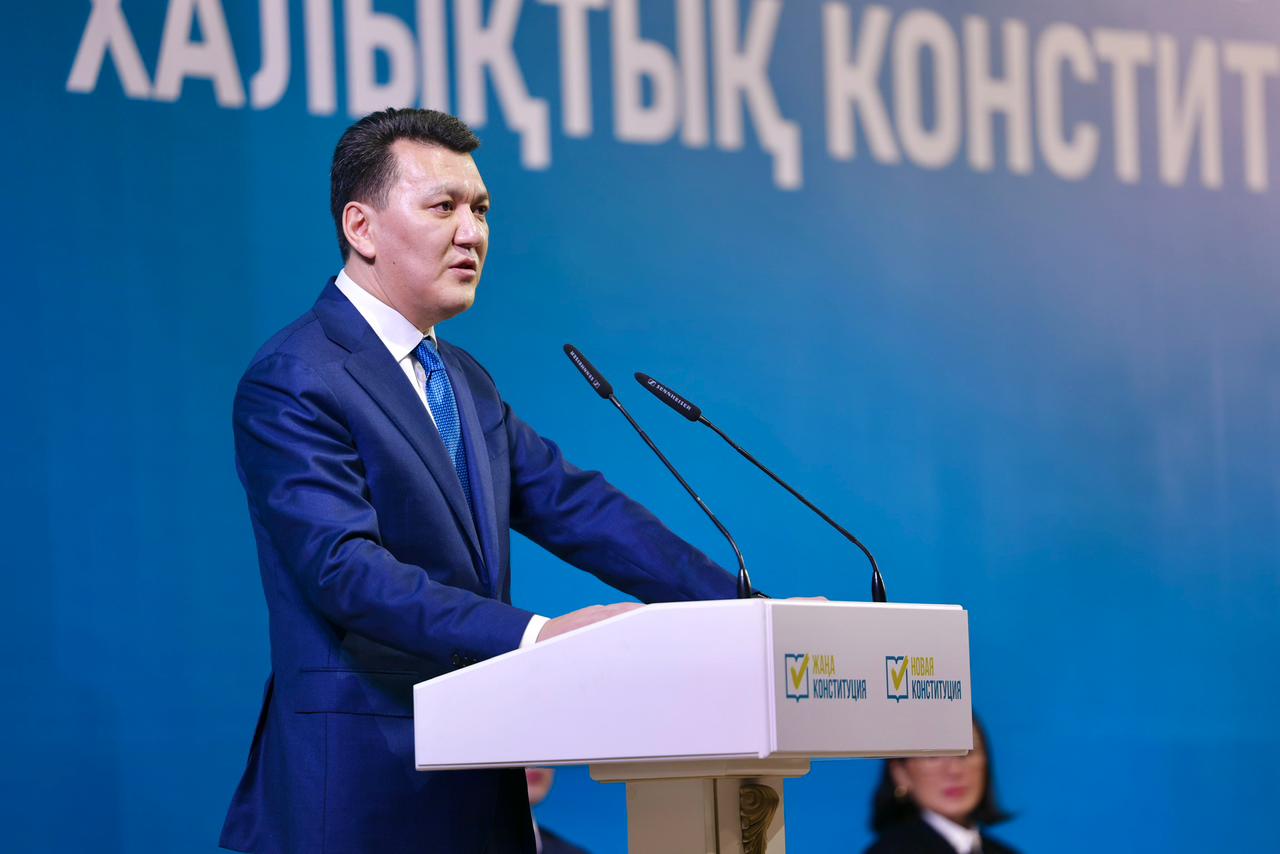 1772118564659111.jpg 1772118564659111.jpg