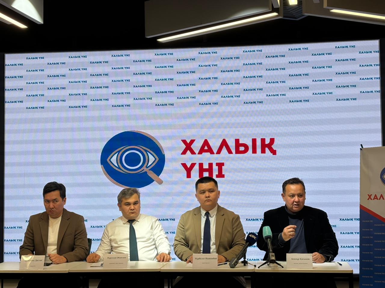 «Халық үні» тәуелсіз бақылаушылар тобы референдумға дайындықты күшейтті