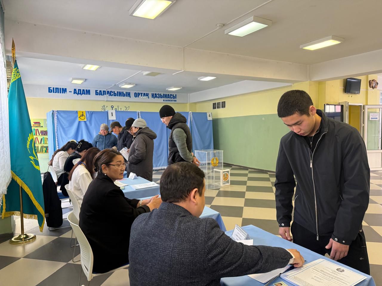 1773543255448136.jpeg WhatsApp Image 2026-03-15 at 07.51.57.jpeg