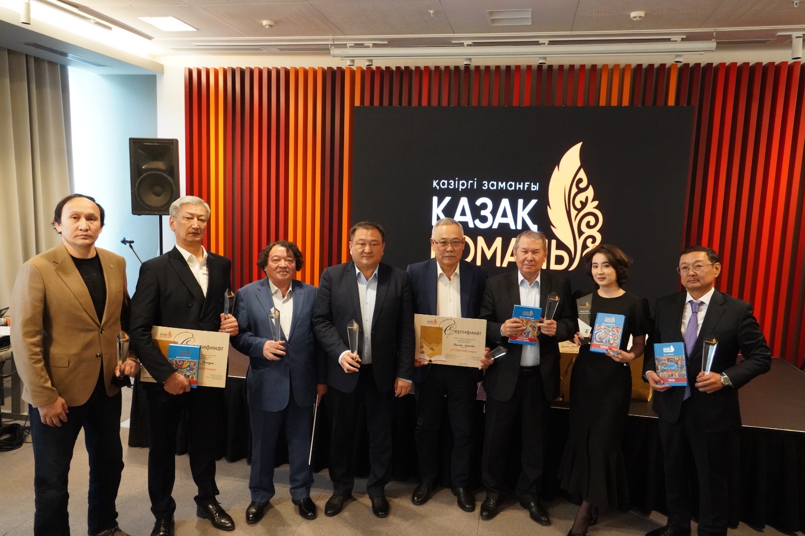 «Қазіргі заманғы қазақ романы»: Бас жүлде 15 миллион теңгені Жүсіпбек Қорғасбек еншіледі