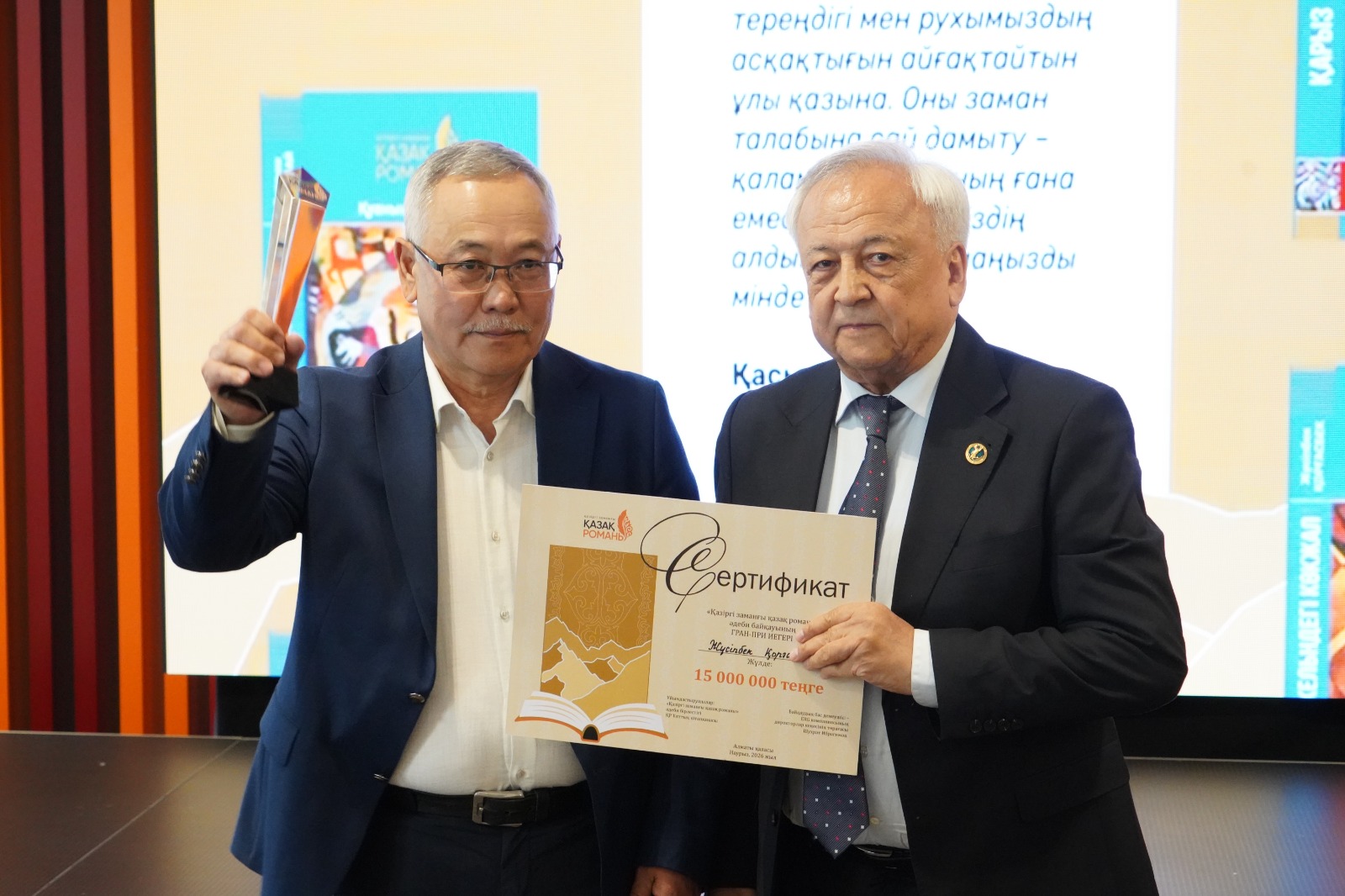 WhatsApp Image 2026-03-31 at 20.43.26.jpeg