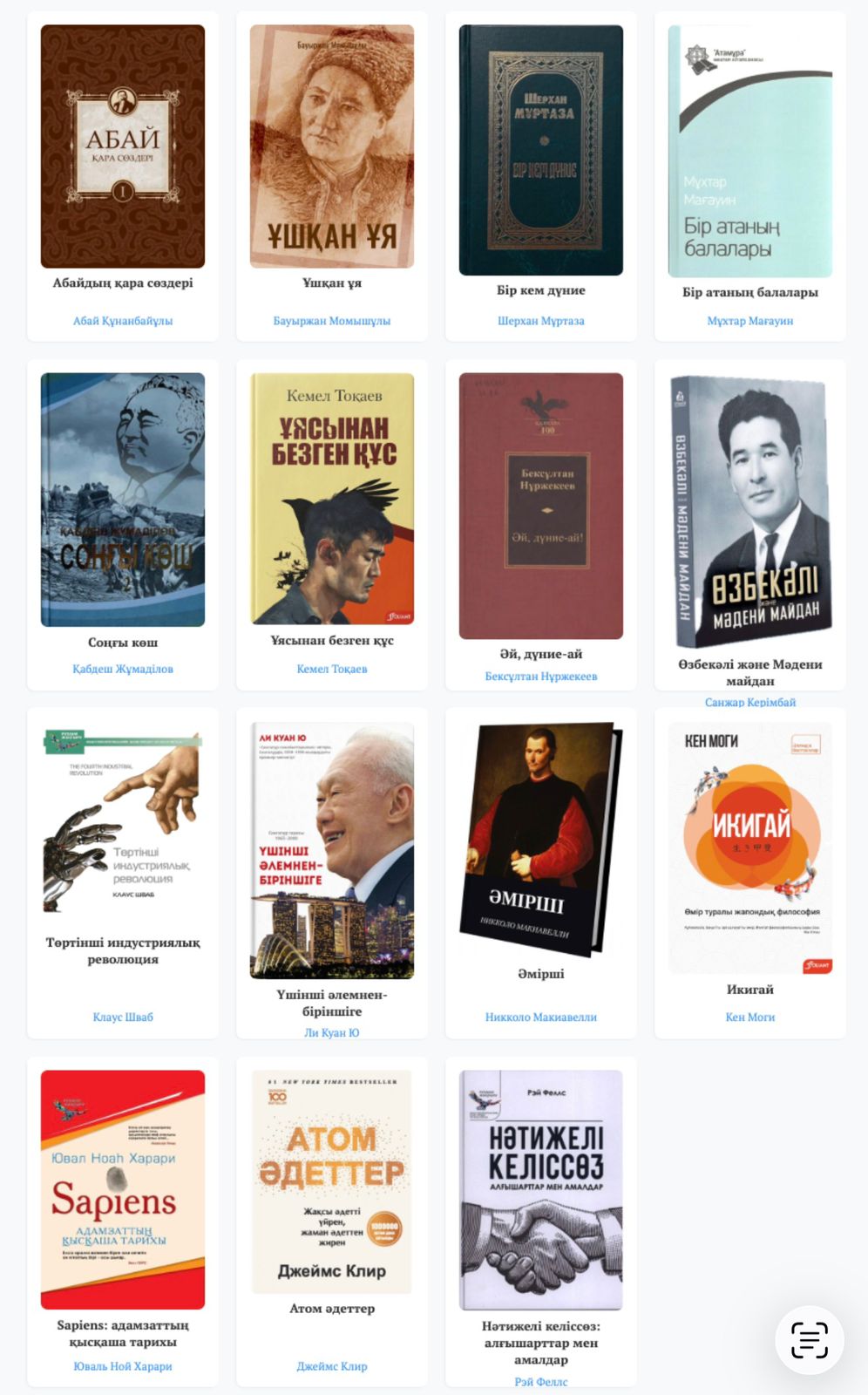 1776086208326374.jpeg 1776086208326374.jpeg