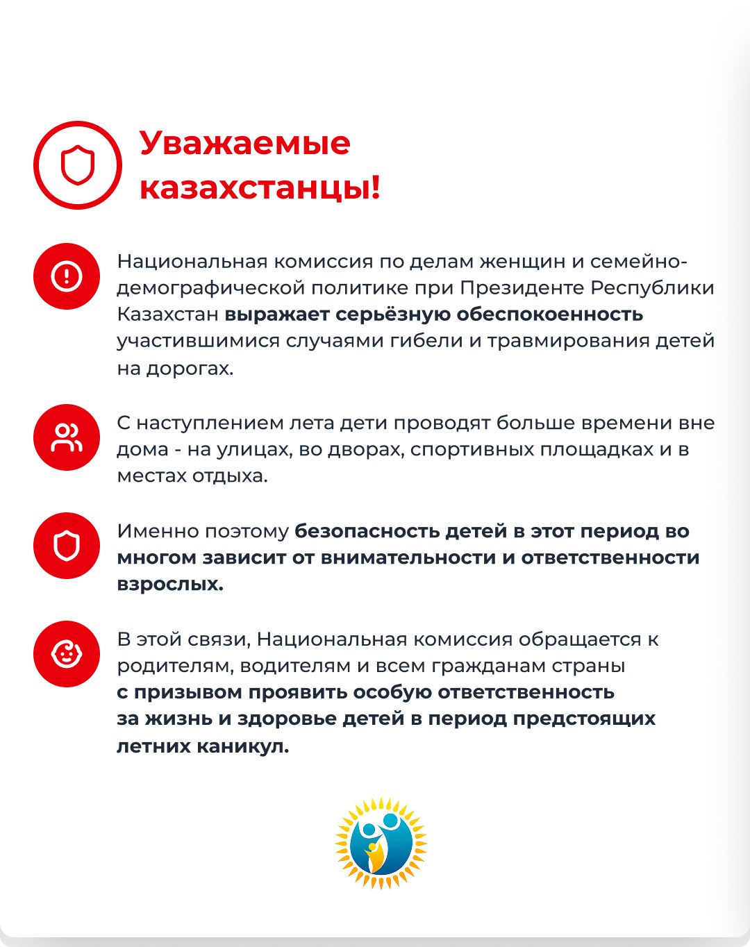 1780299308263141.jpeg