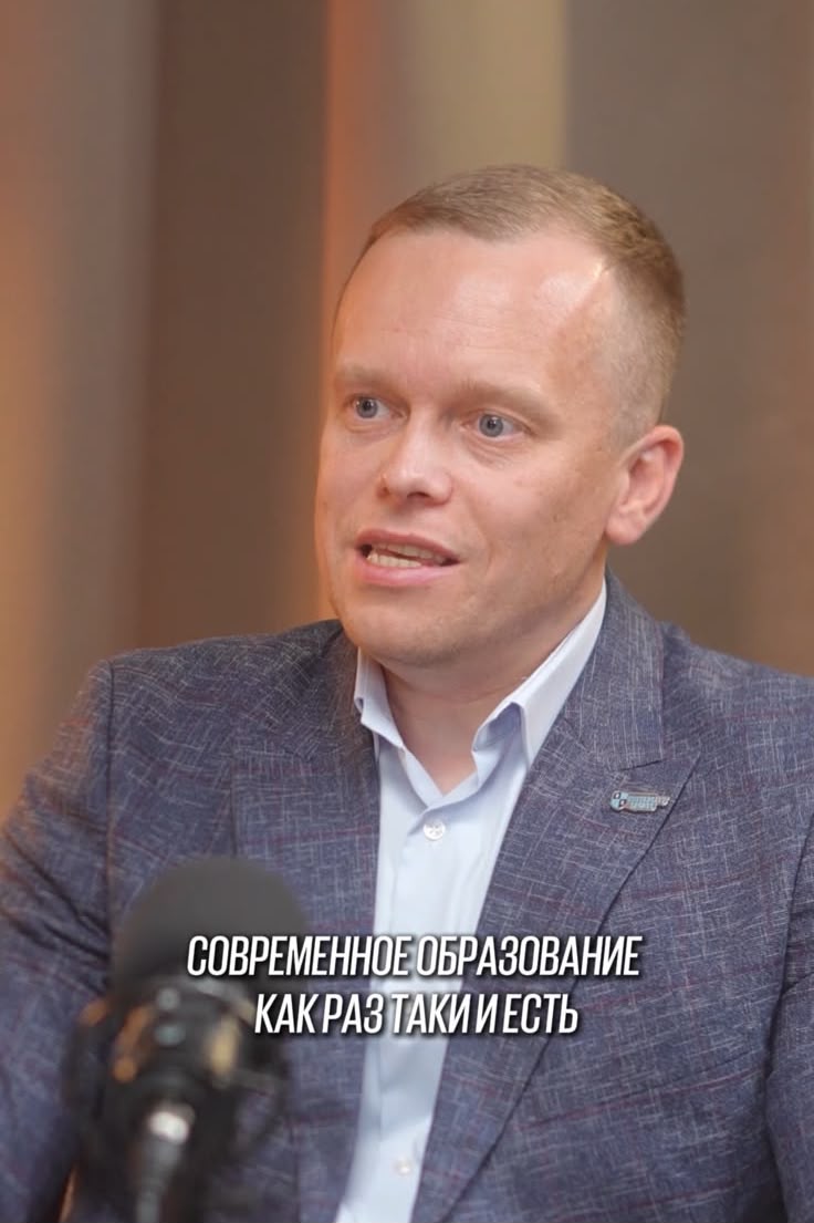 Қазақстанның ұлттық спорт университеті проректоры Александр Нефтисов жаңа подкастта