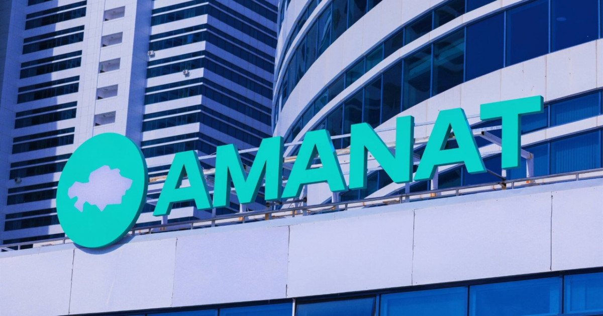 AMANAT партиясы Құрылтай сайлауына қатысудан ресми түрде бас тартты