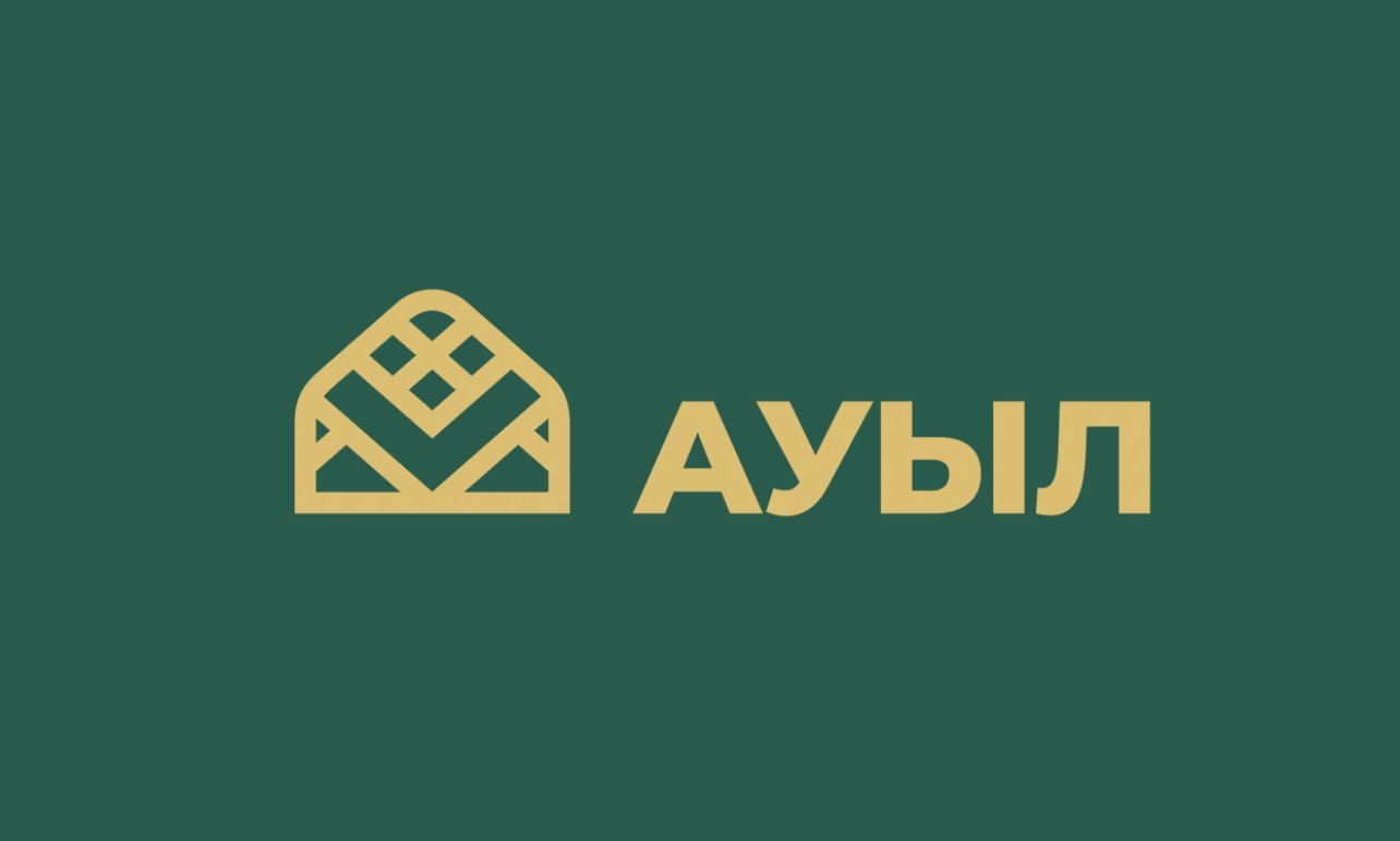 Жәрдемақымен ел дамымайды – «Ауыл» партиясының съезіндегі  мәлімдеме
