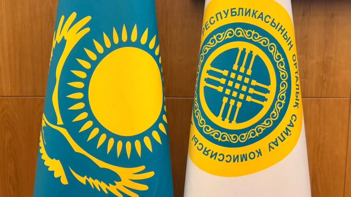  Орталық сайлау комиссиясы тағы 10 халықаралық байқаушыны аккредиттеді