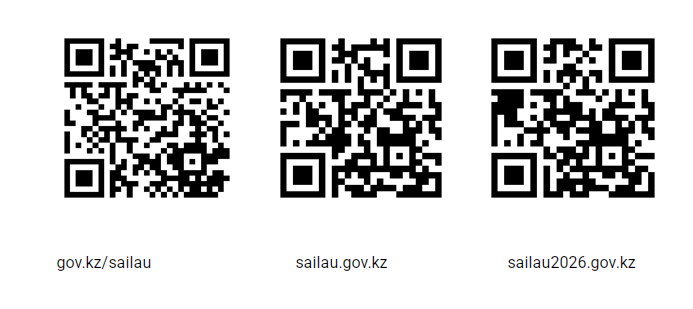1786099319103624.png а 3.png