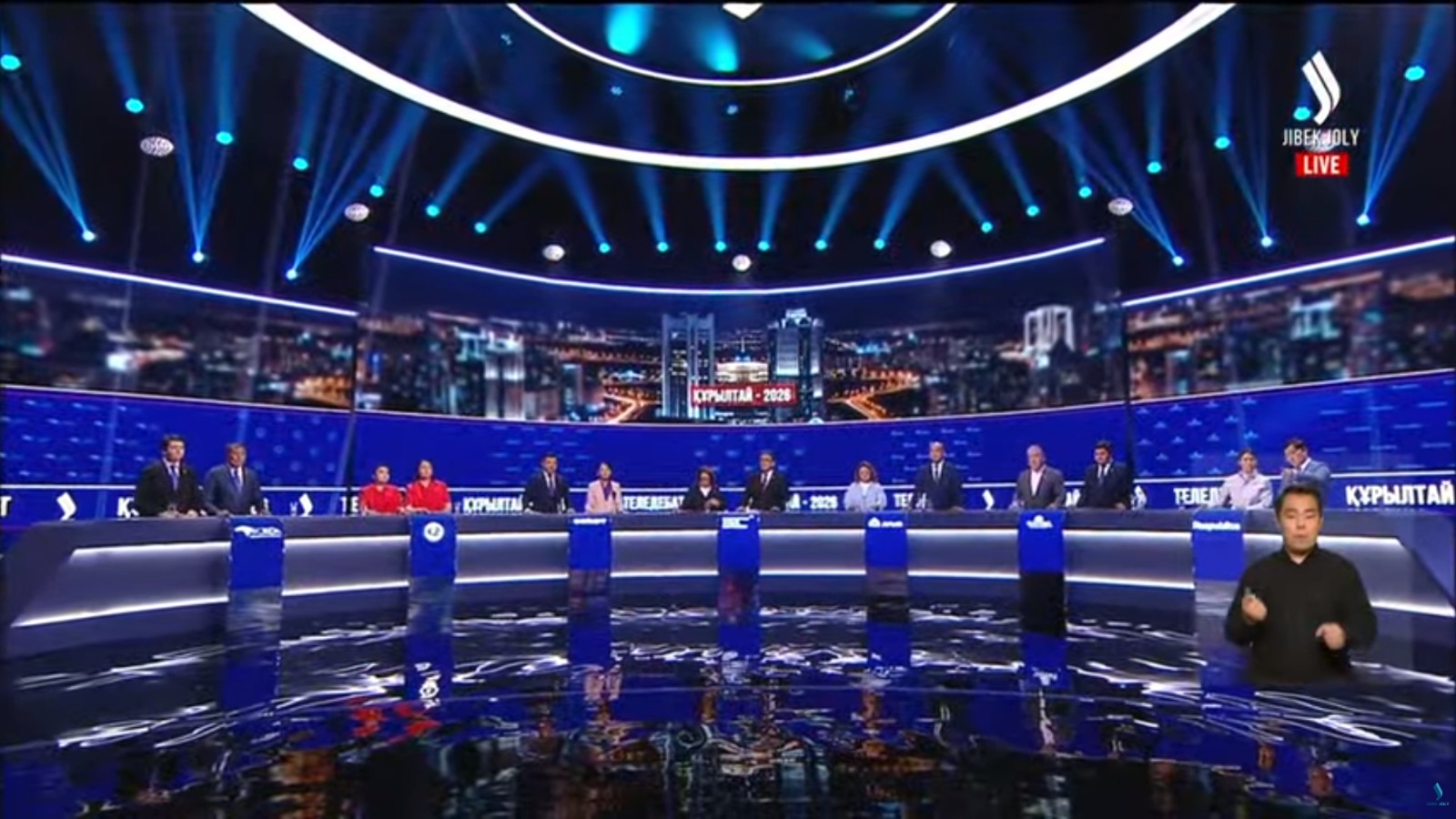 Үшінші теледебат: Партиялар мүмкіндіктерін қалай пайдаланды?