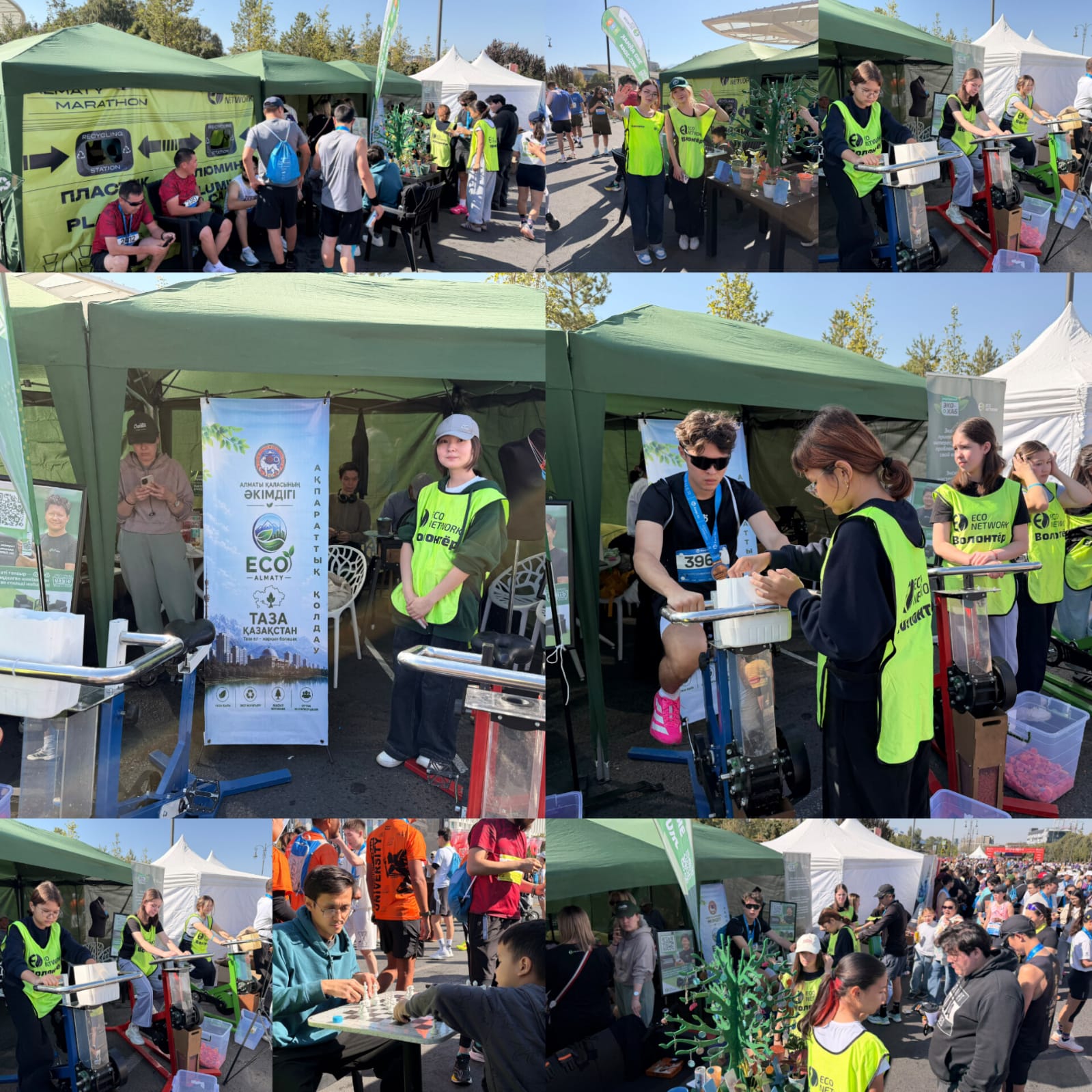 Almaty Marathon-да қайта өңдеуге жіберілетін қалдықтар жиналды