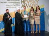 БАҚ-қа арналған халықаралық жыл сайынғы Nevsky Award сыйлығының жеңімпаздары марапатталды