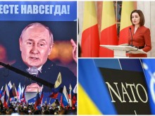 ISW: Ресей Молдова мен НАТО-ға шабуыл жасамақ...
